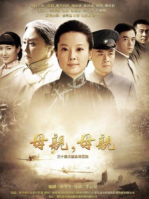 AI换脸让女神下海不是梦之『成果/诸葛大力』迷人的身躯 1v/503M